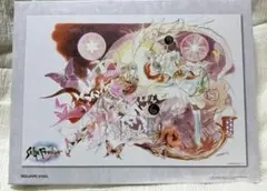 2025年最新】SQUARE ENIX ジグソーパズルの人気アイテム - メルカリ
