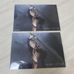 しにつか FC限定ブロマイド