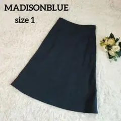 極美品✨マディソンブルー フレアスカート ネイビー サイズ1