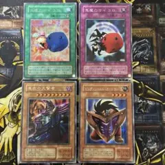遊戯王　G5 特典4枚セット