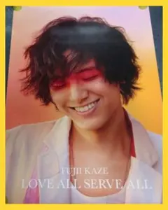 【非売品】藤井風「LOVE ALL SERVE ALL」告知 ポスター レア