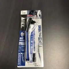 M551 ANEX NO.436 ベントダウン型オフセットラチェットドライバー