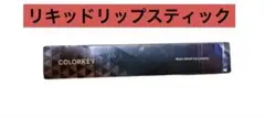 Item thumbnail for item ba19a45d-2b8a-4b61-b6b5-f95f8490fd55