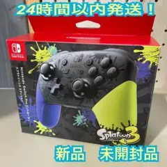ニンテンドー switch pro コントローラー スプラトゥーン3エディション