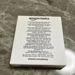 Amazon basics