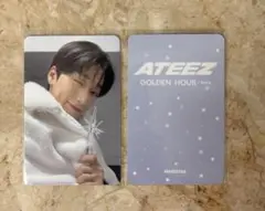 ATEEZ サン winter ver.