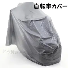 Item thumbnail for item 42c4b3c7-8604-4030-b818-5195953123af