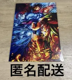 鬼滅の刃　無限城編　入場者特典