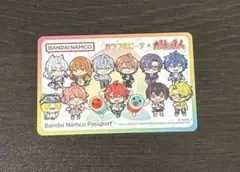 太鼓の達人 バナパスポート カラフルピーチ