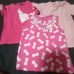 小さめ110なので100出品