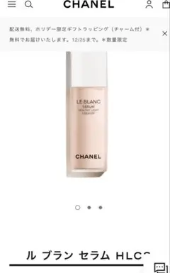 Item thumbnail for item 95c6aefa-ec4e-4189-8245-cb3e978d981b