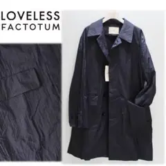 《LF ラブレス》新品 塩縮・シワ加工 ステンカラーコート ロングコート M