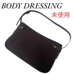 ボディドレッシング　レディースハンドバッグ　Bag 鞄　ブラウン　茶色