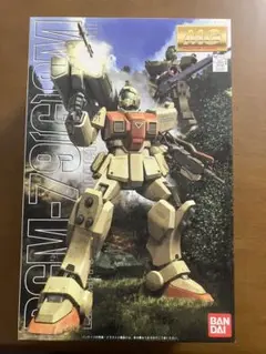 Item thumbnail for item 0f33549e-1a0e-4e20-9e86-d7adb7171f02