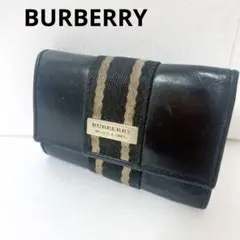 最終価格　BURBERRY ブラックレーベル　キーケース