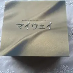 ★マイウェイ ★想い出の洋楽ヴォーカルコレクション ★CD5枚組★