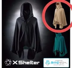 Item thumbnail for item 350348be-1191-4c3a-b510-a4ccb256fc12