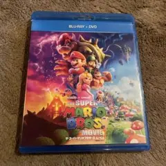 スーパーマリオブラザーズムービー Blu-ray + DVD