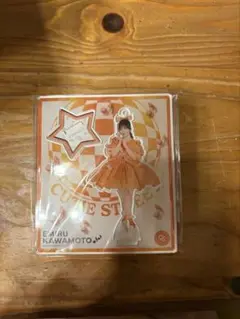 Item thumbnail for item 5302e4b4-2315-48a8-aee3-67fe1b0fe281