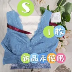 【新品】♡ ルーナナチュラルアップナイトブラ エアリ一プル一 Sサイズ