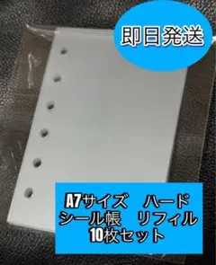 Item thumbnail for item 79a5765f-7ee1-47b9-923e-c76ad15a4f67