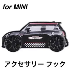 MINI アクセサリー 金属製フック JCW 1個