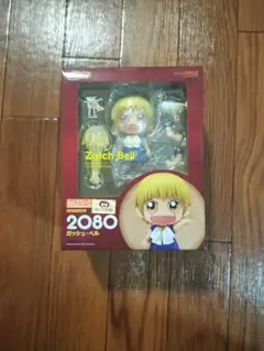 2025年最新】ねんどろいど 金色のガッシュベル!! ガッシュ・ベル