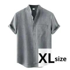 Item thumbnail for item 6ffbf30d-1836-4b78-aac8-2d843a73e629
