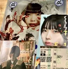 2025年最新】ゆるめるモ あのちゃんチェキの人気アイテム - メルカリ