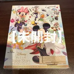 [未開封品]Disney 声の王子様 Voice Stars Dream Lib
