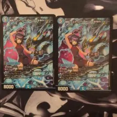 黄昏ミミ&トワイライトMk.3