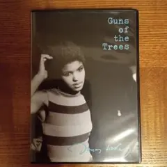樹々の大砲　DVD