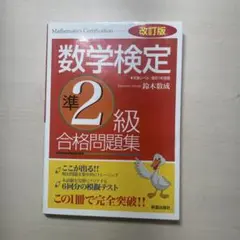 Item thumbnail for item 87b7366c-38f7-4e1d-95a5-61647f9562a0