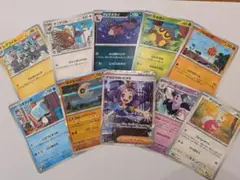 ポケモンカードゲーム セット
