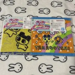 たまごっち1番くじ Ｅ賞 あのころのハンドタオル