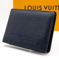 【極美品】ルイヴィトン　ポルトフォイユミュルティプル　エピ　折り財布　ネイビー