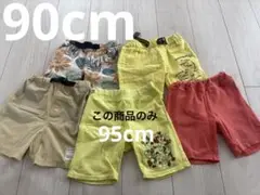 Item thumbnail for item 77ddb47c-7aab-4ee4-87ef-cfcbeb90b86c