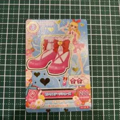 Item thumbnail for item 037e7550-a032-4273-9de9-afe5a86319d3