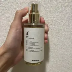 Item thumbnail for item 48160123-963a-45d5-b462-f0d5e55b5dac