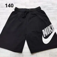 NIKE キッズ　黒 ハーフパンツ　М（140〜150）