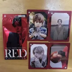 Ryosuke Yamada RED Collection 4枚セット