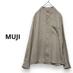 MUJI フレンチリネン　洗いざらし　スタンドカラーシャツ　リネンシャツ