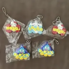 サンリオ　メルヘン工房お名前ホルダー　ガチャ