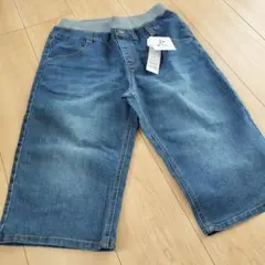 デニムハーフパンツ 160