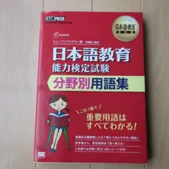 Item thumbnail for item 4124011c-5352-4836-b910-a838379f7cff