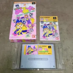 まじかるタルるートくん