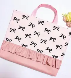レッスンバッグ ʚ♥ɞハンドメイド　キルティング　ピンク　絵本バッグ　入園入学