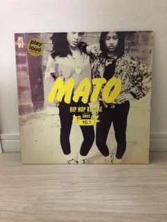 MATO HIP HOP REGGAE SERIES VOL 7