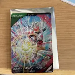 仮面ライダーガブ　ケーキングフォーム