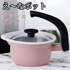 Item thumbnail for item 9f33c05f-c34f-4923-a52a-b91f073e47e8